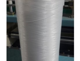 Sợi Nylon 70/24/1 DTY - Dây Dệt TANDT Việt Nam - Công Ty TNHH TANDT Việt Nam